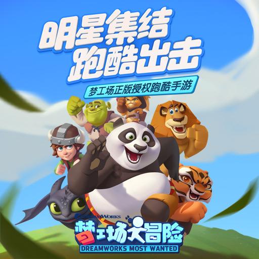 隐藏的危险